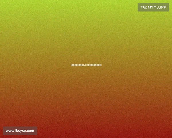 马竞官方：西蒙尼换20号球衣，传承父辈荣誉